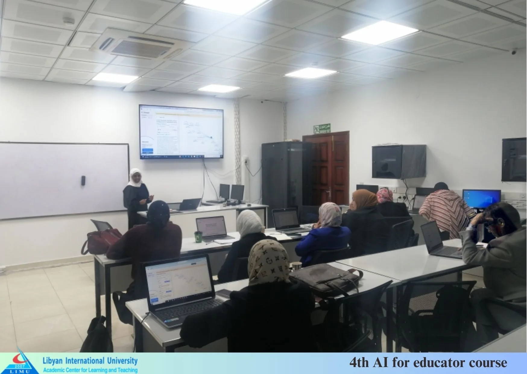 The Academic Center Organizes A Course On Use Of Artificial